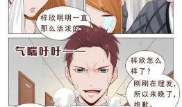 漫画痴迷,描绘青春记忆的彩色画卷