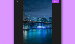 短视频剪辑app,轻松打造热门短视频的秘诀解析