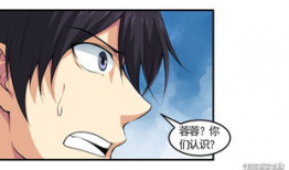 漫画刺角,揭秘神秘生物的进化之谜