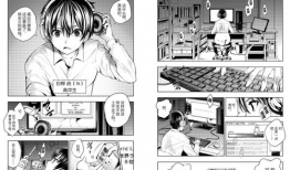 5秒漫画,瞬间捕捉生活百态