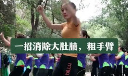 91年老班长直播间,重温军旅岁月，传承红色基因