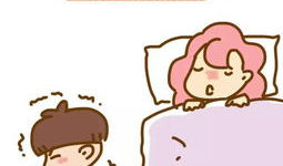 床上污污漫画,揭秘污污漫画的隐秘世界